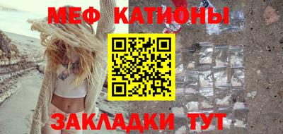а пвп мука Донской