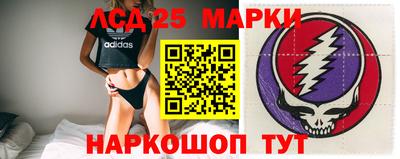а пвп мука Донской