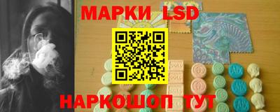 первитин Дубна