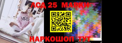 а пвп мука Донской