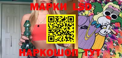 а пвп мука Донской