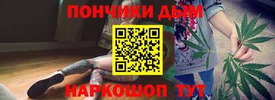 первитин Дубна