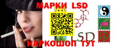 мефедрон мука Донецк