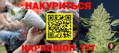 мефедрон мука Донецк