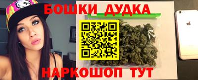 а пвп мука Донской