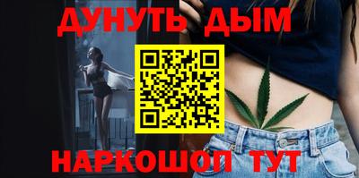 мефедрон мука Донецк