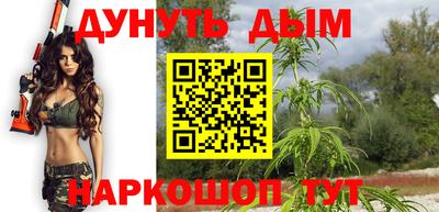 первитин Дубна