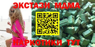 первитин Дубна
