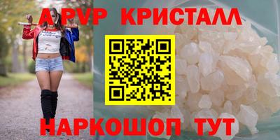 первитин Дубна