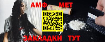 а пвп мука Донской