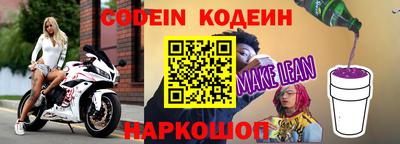 первитин Дубна