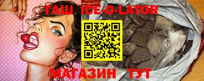 первитин Дубна