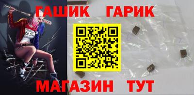 первитин Дубна