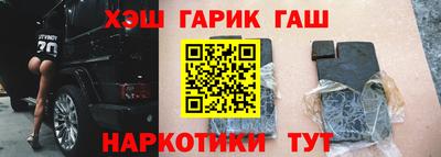 а пвп мука Донской