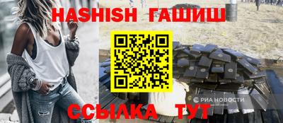а пвп мука Донской