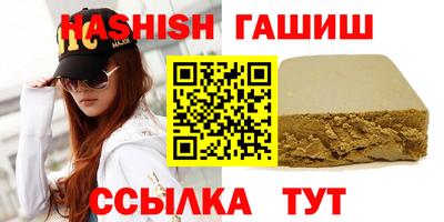первитин Дубна