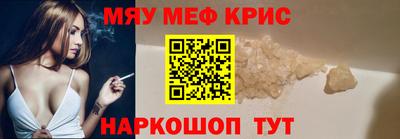 первитин Дубна