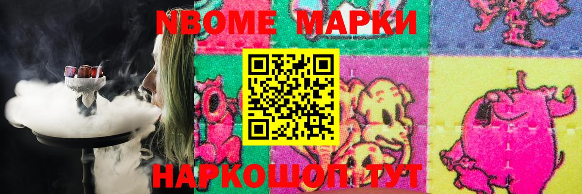 ЛСД экстази кислота  ЛСД экстази кислота  Мыски  Вход с VPN 